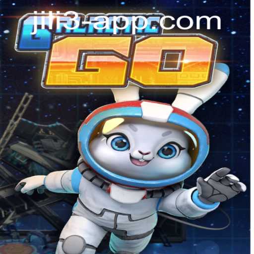 Exploring GalacticGO: The Galactic Game Adventure